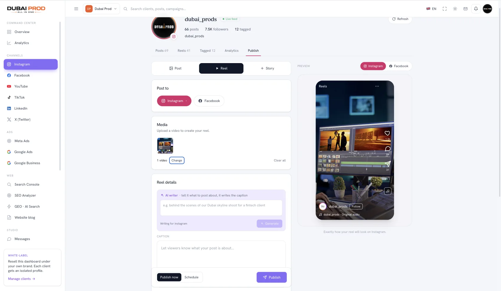 Publishing composer